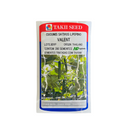 PEPINO HIBRIDO VALENT TAKII SEED 350 SEMENTES