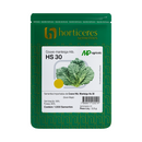 Couve Manteiga Hibrida Hs30 Horticeres 1000 Sementes