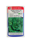 COUVE HIBRIDA GRAN CROP TAKII 2500 SEMENTES